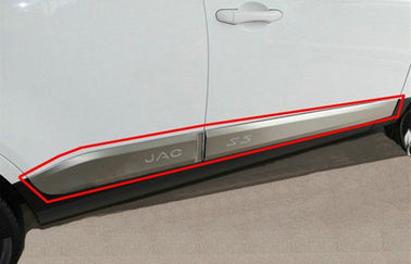 中国 カスタマイズされた JAC S5 2013 自動ボディ トリムの部品、ステンレス鋼の通用口のトリム サプライヤー
