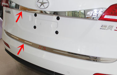 中国 JAC S5 2013 自動ボディ トリムの部品の裏口はトリムの縞を装飾し、下げます サプライヤー