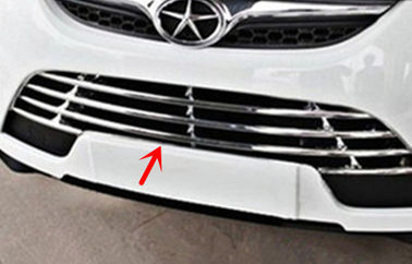 中国 前部より低いグリルは JAC S5 2013 の自動車のボディによってクロム染料で染められる装飾の部品のために装飾します サプライヤー