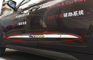 中国 カスタマイズされたヒュンダイ IX35 新しいチューソン 2015 の自動車の付属品、ステンレス鋼のドアの鋳造物 サプライヤー