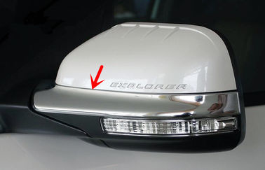 中国 フォード・エクスプローラー 2011 の側面ミラーのためのクロム染料で染められた自動車外部ボディ トリムの部品は装飾します サプライヤー