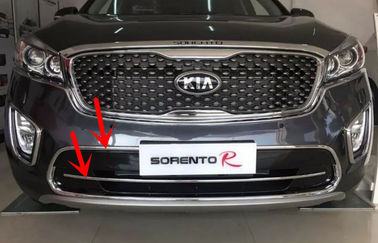 中国 新しい KIA Sorento 2015 のより低いグリル フレームのためのクロム染料で染められた自動車外部ボディ トリムの部品 サプライヤー