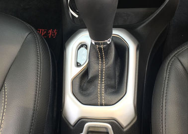 中国 注文の自動車内部のトリムは、新しいジープの背教者2016の転位のパネル カバー分けます サプライヤー