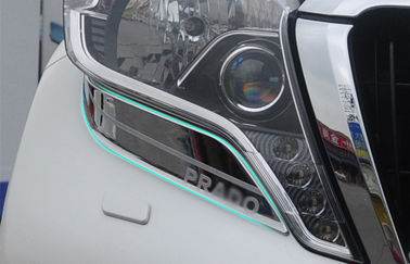 中国 トヨタPrado FJ150 2014年のための専門のChromeのヘッドライトの斜面/車のヘッドライト カバー サプライヤー
