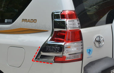 中国 トヨタ Prado のためのプラスチックによってクロム染料で染められる自動車後部ライト カバー尾ランプ カバー サプライヤー