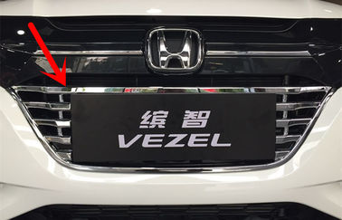 中国 ホンダ HR-V VEZEL 2014 自動ボディ トリムの部品は、前部グリルを装飾しますクロム染料で染めます サプライヤー