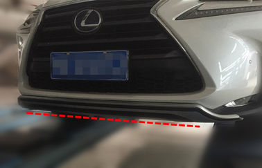 中国 LEXUS NX300 2015年のための自動ボディ キットが前後下がるプラスチックABSは装飾します サプライヤー