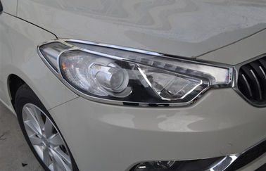 中国 車のChromeのヘッドライトの斜面、KIA K3 2013 2015ヘッド ランプ カバーは装飾します サプライヤー