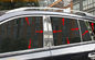 ルノー・コレオスの2012-2016年窓のトリム、ステンレス鋼の窓の鋳造物の サプライヤー