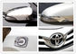 トヨタ・カローラ2014自動ボディ トリムの部品の側面ミラーは燃料タンクの帽子カバーを装飾します サプライヤー