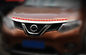 日産・エクストレイル 2014 自動ボディ トリムは ABS によってクロム染料で染められるボンネットのトリム ストリップを分けます サプライヤー