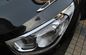 クロム前部車のヘッドライト カバー、ヒュンダイ チューソン IX35 の鋳造物のトリム カバーは装飾します サプライヤー