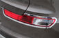 キア・スポーテージR車のための2014年のChromeの尾Foglightの縁の装飾的な耐久財 サプライヤー