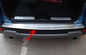 Range Rover Evoque 2012 の照らされたドアの土台、外の裏口の土台 サプライヤー