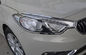 車のChromeのヘッドライトの斜面、KIA K3 2013 2015ヘッド ランプ カバーは装飾します サプライヤー