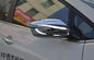 KIA K3 2013 2015 の自動ボディ トリムの部品、注文の側面ミラーのクロム カバー サプライヤー