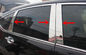 ホンダ CR-V 2012 年のための磨かれた車の窓のサン バイザーのステンレス鋼 サプライヤー