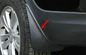 耐久のプラスチック車のしぶき監視は、KIA SportageR の 2010 年の泥しぶき監視をはためかします サプライヤー