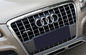 Audi Q5 2009 2012年のための高力プラスチックABS自動前部グリル サプライヤー