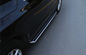 Audi Q5 2009年のためのTouaregのステンレス鋼の踏板は、側面ステップをトラックで運びます サプライヤー