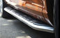 キャデラック様式車SUVの踏板のAudi Q3 2012カスタマイズされた車の付属品 サプライヤー