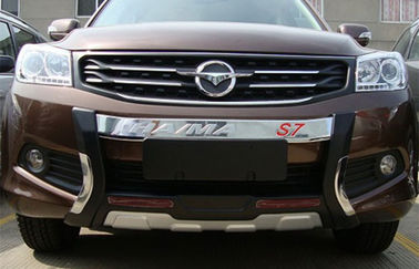 中国 HAIMA S7 2013 2014 自動車バンパーガード フロントとリア プラスティックABS素材 サプライヤー