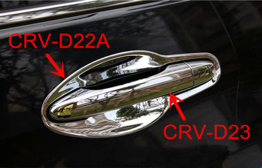 中国 クロム ホンダ CR-V 2012 年のための自動ボディ トリムの部品は、通用口のハンドル装飾します サプライヤー