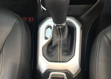 良い価格 オーダーメイド自動車内装部品 新型JEEP Renegade 2016 シフトパネルカバー オンライン