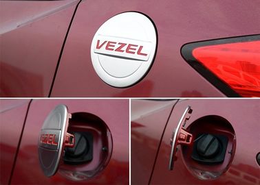 良い価格 ホンダ 全新 HR-V ベゼル 2014 2017 外装部品 燃料タンクキャップカバー オンライン