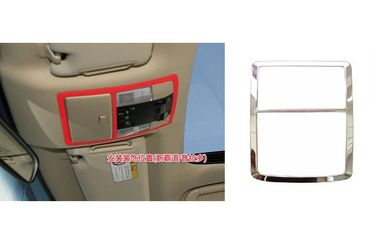 良い価格 耐久性のある自動車内装装飾部品 トヨタ2014プラドFJ150用の内蔵読み取りランプカバー オンライン