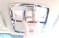 車の装飾の JAC S5 2013 の屋根の読書ランプ フレームのための自動内部のトリムの部品 サプライヤー