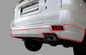 トヨタ ランドクルーザー プラド 2014 FJ150 自動車用 保護部品 / カーソリーキット サプライヤー