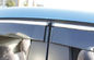 Chery Tiggo のトリムの縞が付いている 2012 年の車の窓のバイザーのための風のディフレクター サプライヤー
