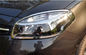 ルノー・コレオス2012年のためのカスタマイズされたABS Chromeのヘッドライトの斜面/自動ヘッドライト カバー サプライヤー