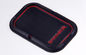KIA Sportage R 2010 2014 インテリア 防滑マット 防滑携帯電話マット サプライヤー