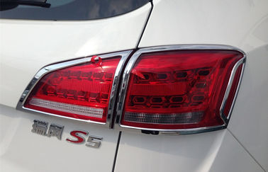 良い価格 JAC S5 2013 用のカスタム・オート・ヘッドライトカバー オンライン