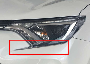良い価格 TOYOTA Rav4 2016用の新車用アクセサリー クロームヘッドランプ ガーナッシュ オンライン