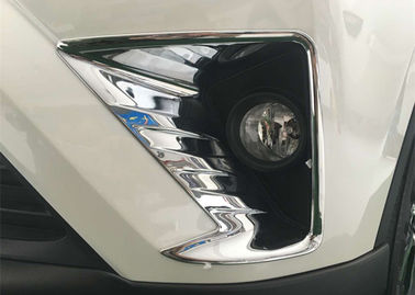 良い価格 トヨタ Rav4 2016 2017 用のオートデコレーション部品 フロント霧灯のクロム化模造 オンライン