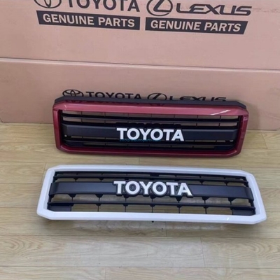 良い価格 5310160461 トヨタランドクルーズ76 SUV フロントクロムグリルパネル 1.5kg ほとんどのランドカーモデルと互換性 オンライン