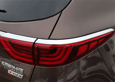 良い価格 KIA Sportage 2016 KX5 テイルライト 鋳造 クロームランプ 装飾部品 オンライン