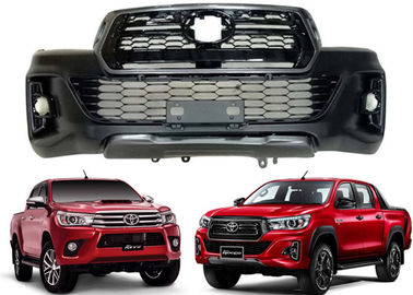 良い価格 トヨタ・ヒルクス・レボとロコのリセットパーツ オンライン
