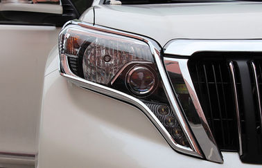 良い価格 2014年 トヨタ・プラド FJ150用のABSプラスチック・クロムヘッドライト・ベーゼル オンライン