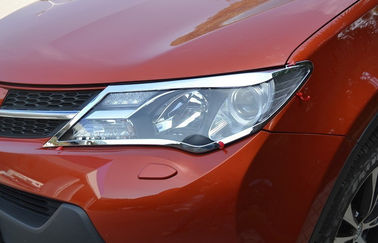 良い価格 高精度クロムヘッドライト 2013 / 2014 トヨタ RAV4 のベゼル オンライン