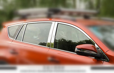 良い価格 トヨタ RAV4 2013 2014 向け 滑らかなステンレス カー 窓 トリム オンライン