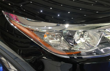 良い価格 高精度クロムカーヘッドライトカバー TOYOTA ハイランダー 2014 2015 クルーガー オンライン