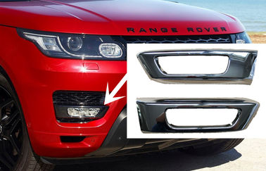 良い価格 クロームプラスチックABS フロント霧灯枠 / 2014年 2015年 Range Rover スポーツ霧灯枠 オンライン